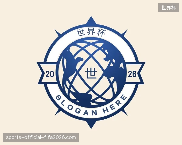 走近世界杯官方网站